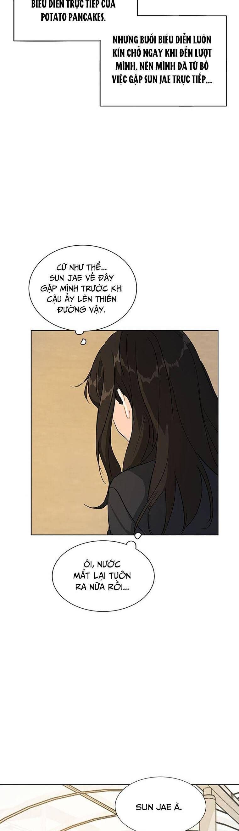 Cõng Anh Mà Chạy: Chapter 3