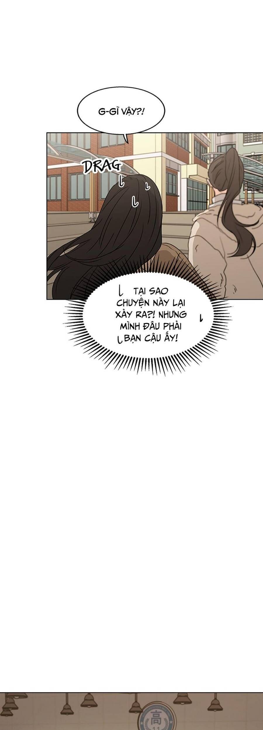 Cõng Anh Mà Chạy: Chapter 31