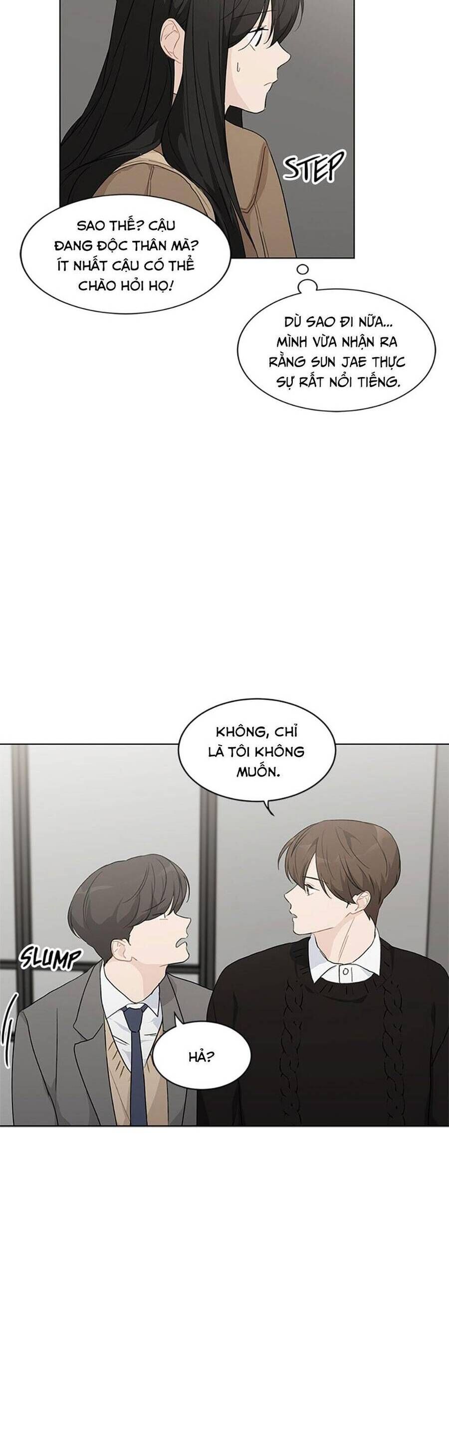 Cõng Anh Mà Chạy: Chapter 33