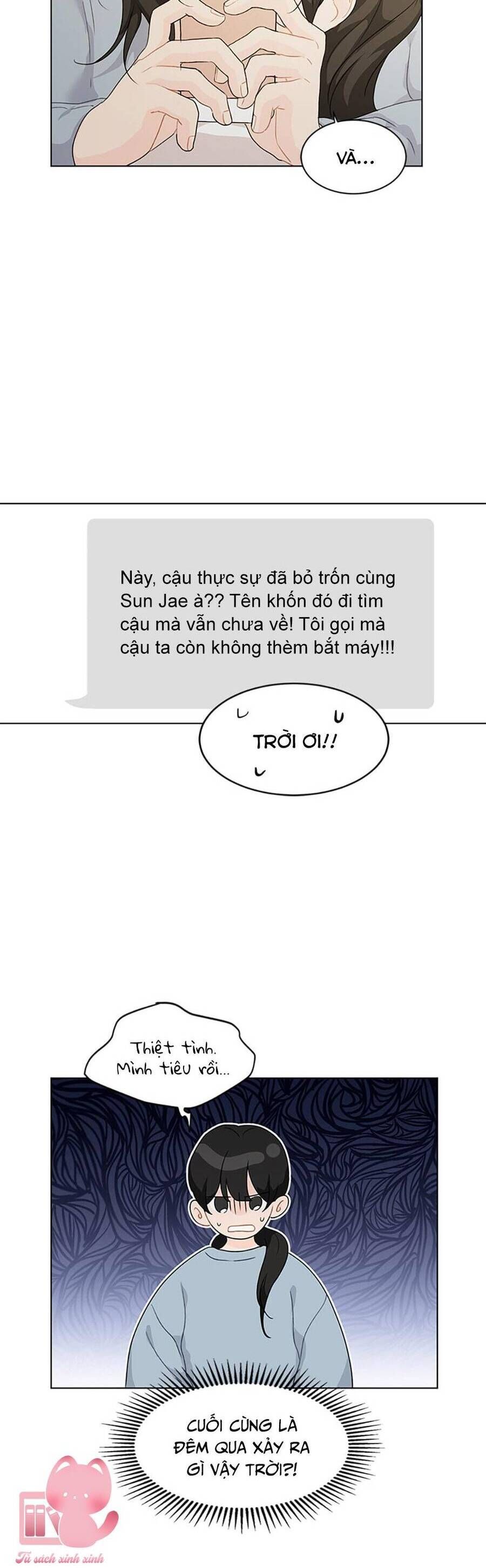 Cõng Anh Mà Chạy: Chapter 37