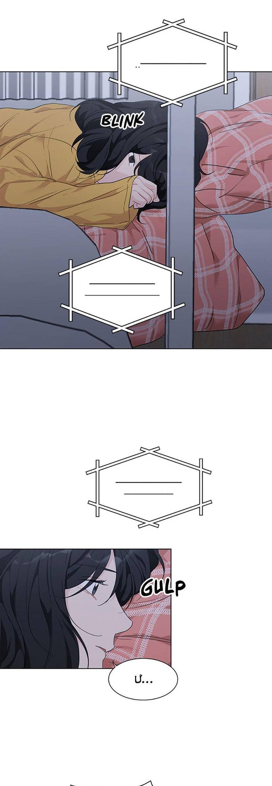 Cõng Anh Mà Chạy: Chapter 38