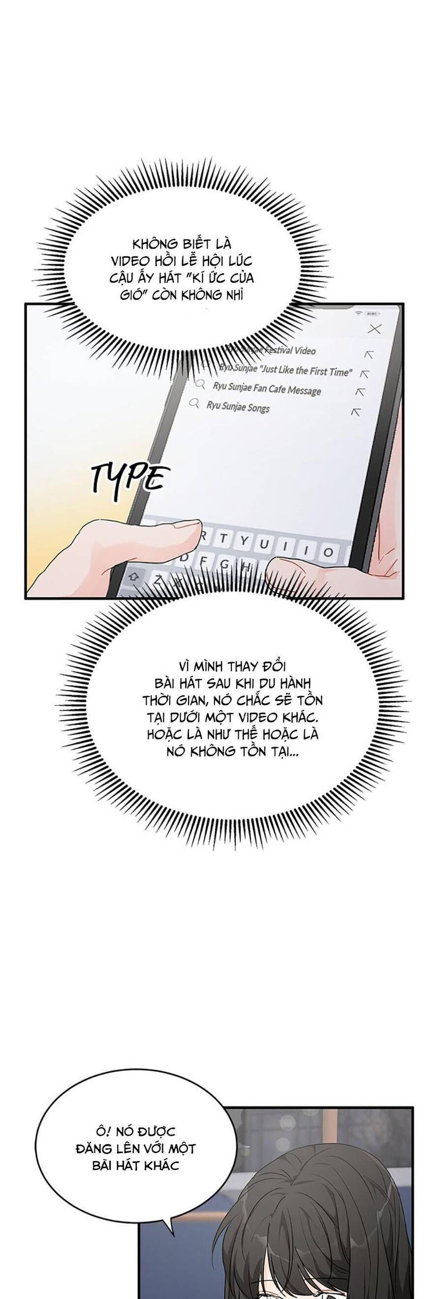 Cõng Anh Mà Chạy: Chapter 42