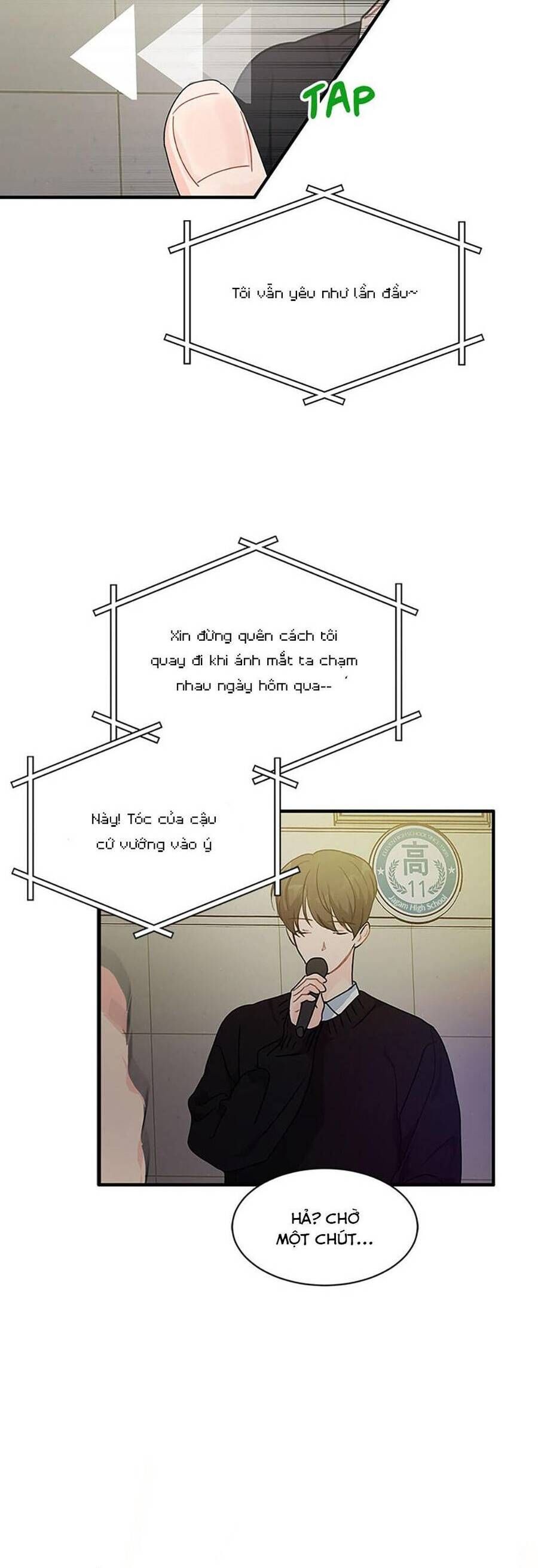 Cõng Anh Mà Chạy: Chapter 42