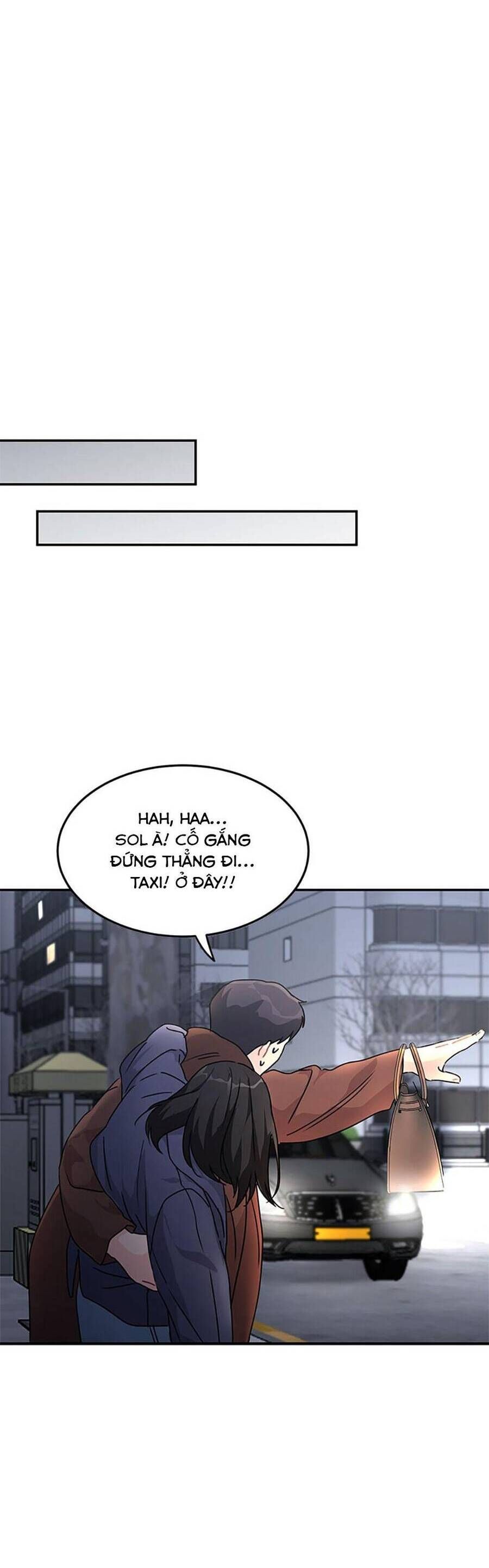 Cõng Anh Mà Chạy: Chapter 47