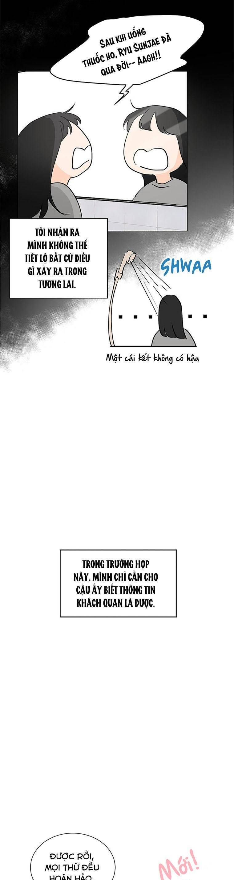 Cõng Anh Mà Chạy: Chapter 5
