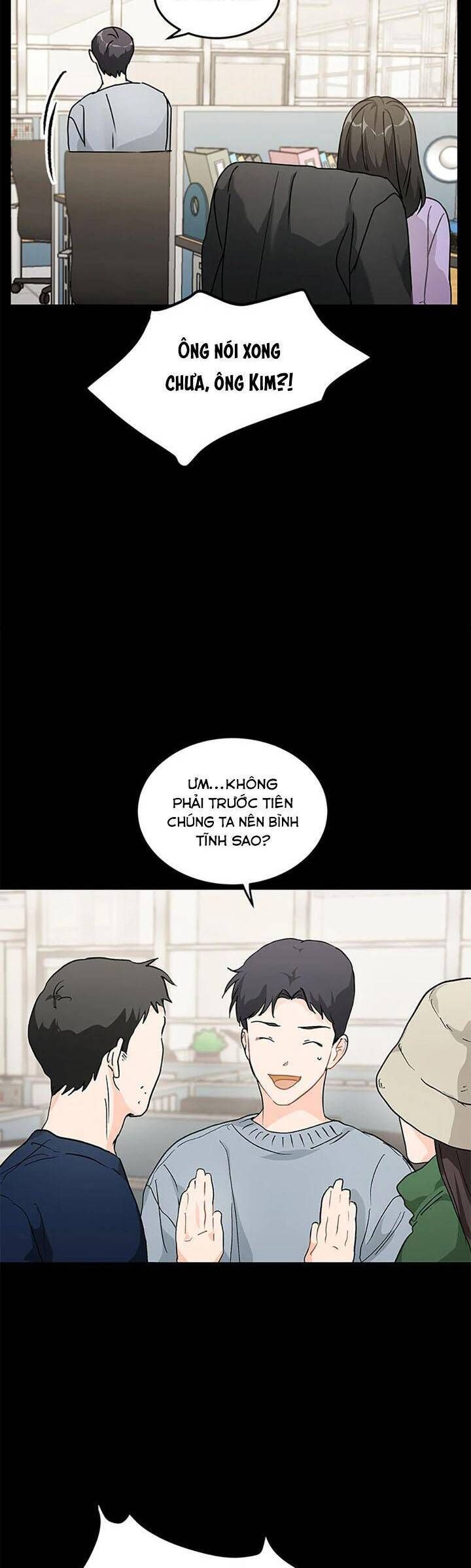 Cõng Anh Mà Chạy: Chapter 51