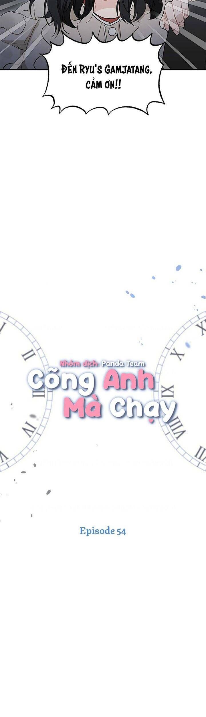 Cõng Anh Mà Chạy: Chapter 54