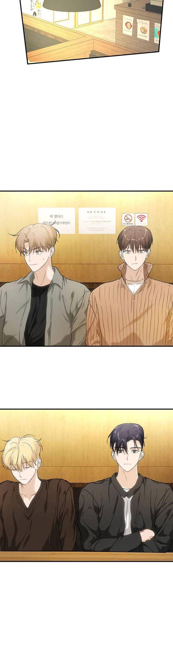 Cõng Anh Mà Chạy: Chapter 70