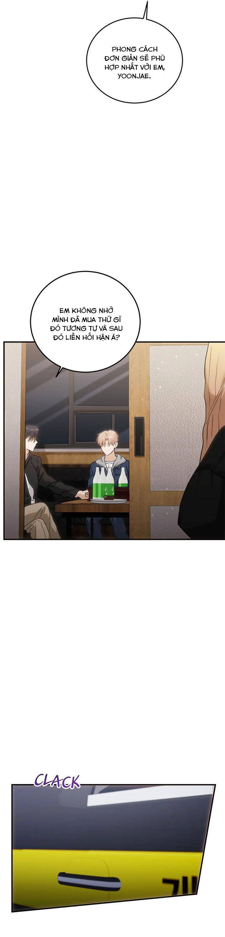 Cõng Anh Mà Chạy: Chapter 71