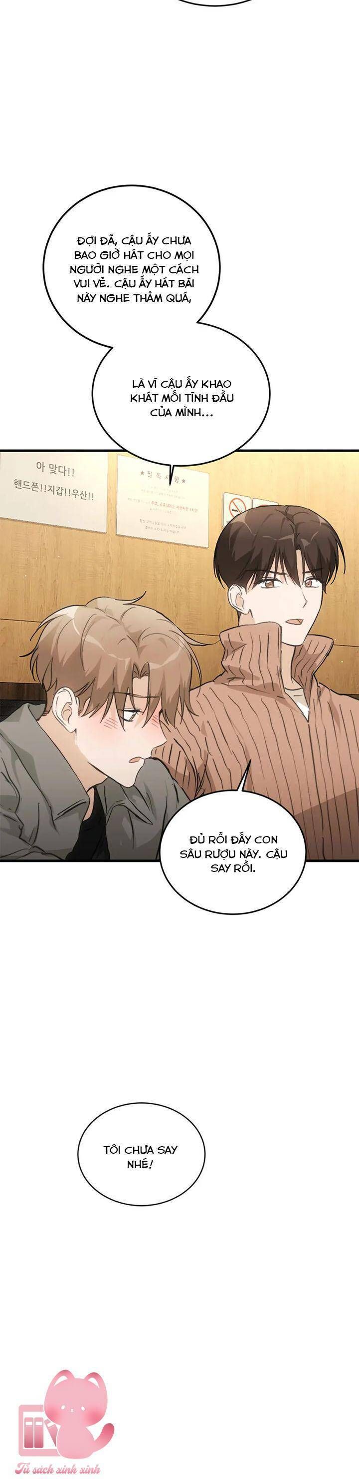 Cõng Anh Mà Chạy: Chapter 71