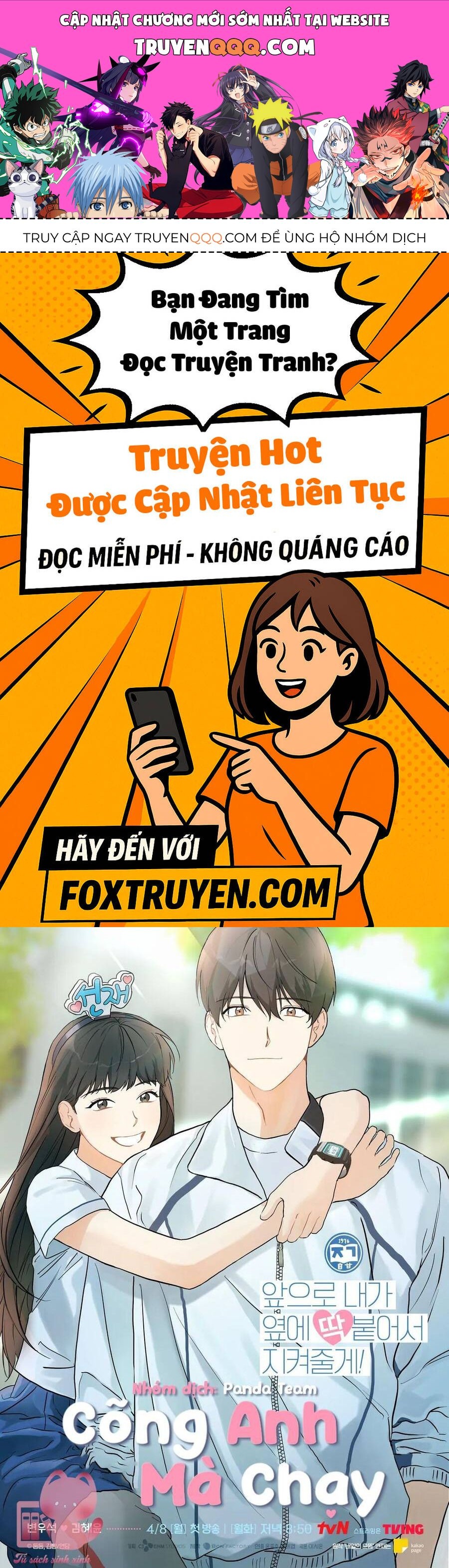 Cõng Anh Mà Chạy: Chapter 73