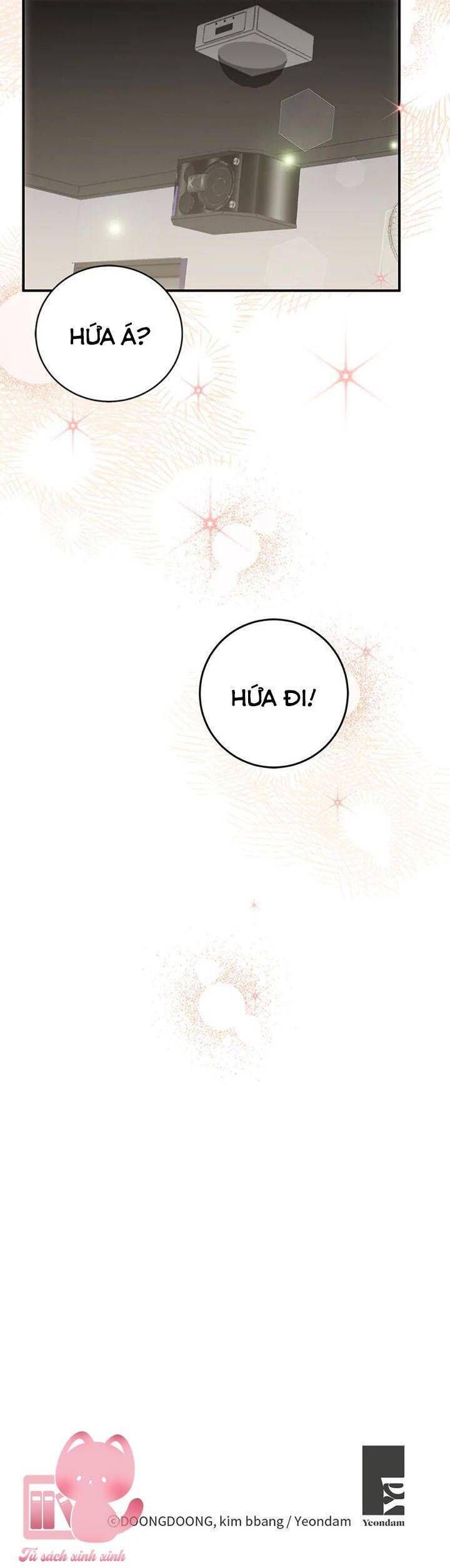 Cõng Anh Mà Chạy: Chapter 75