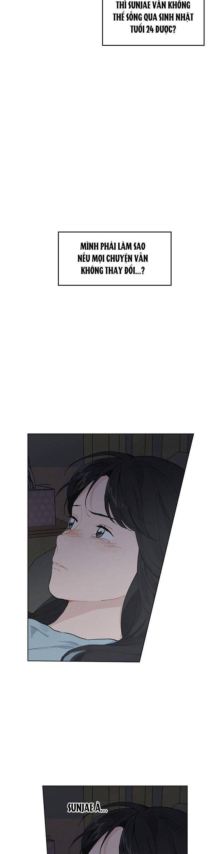 Cõng Anh Mà Chạy: Chapter 8