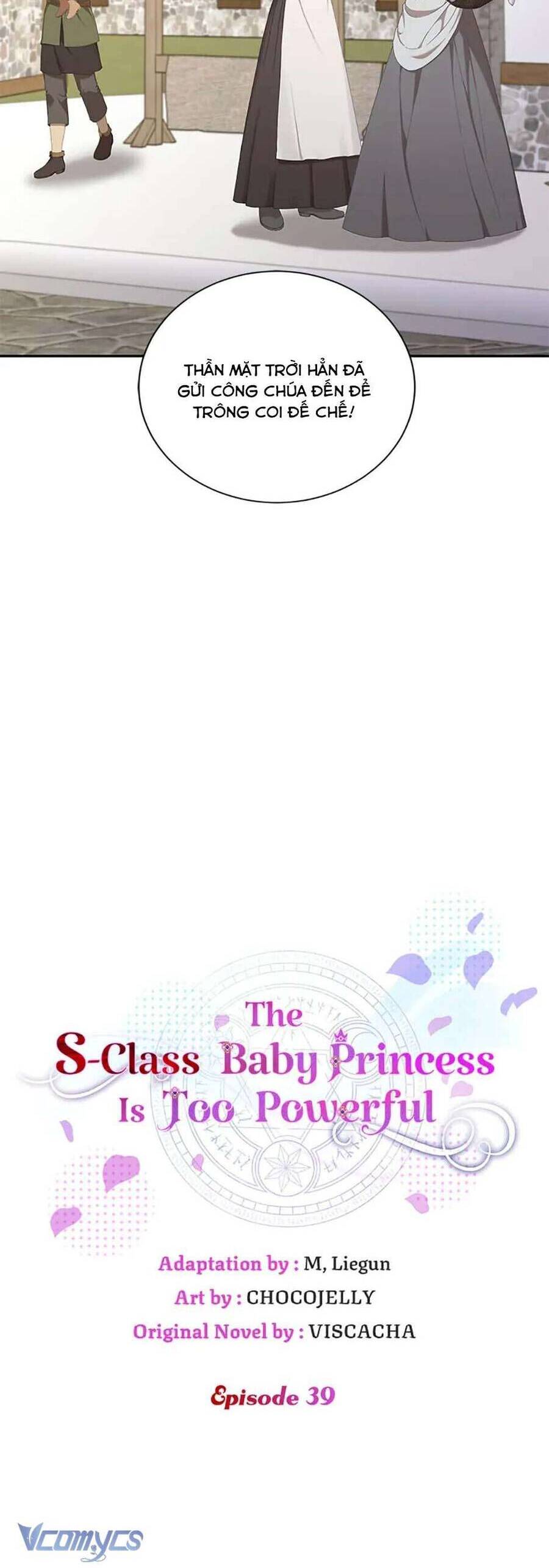 Công Chúa Bé Con Hạng S Thật Mạnh: Chapter 39