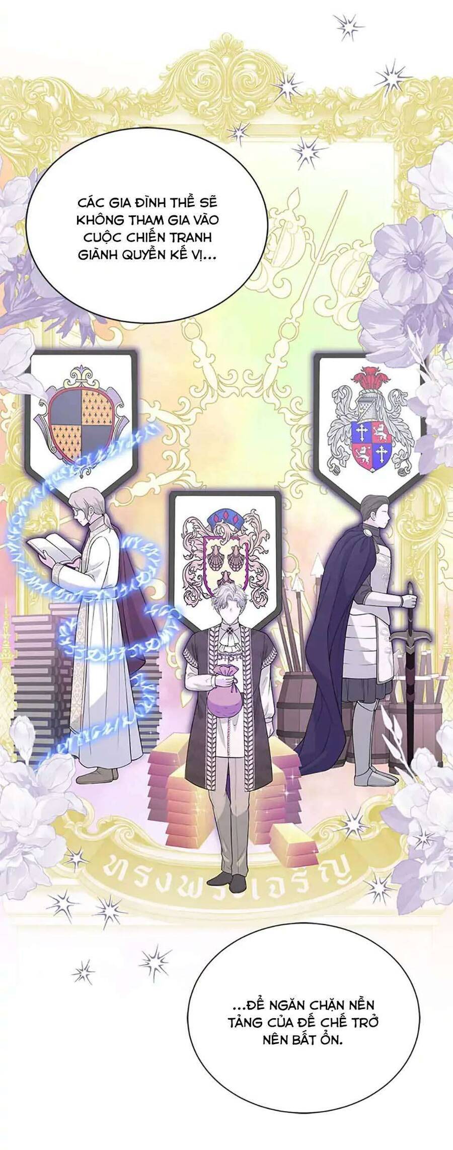 Công Chúa Bé Con Hạng S Thật Mạnh: Chapter 39
