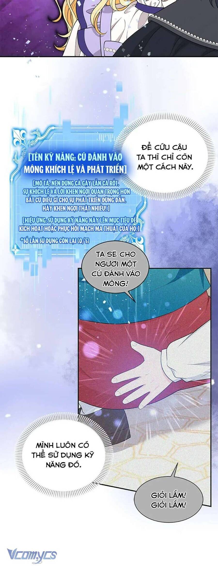 Công Chúa Bé Con Hạng S Thật Mạnh: Chapter 42