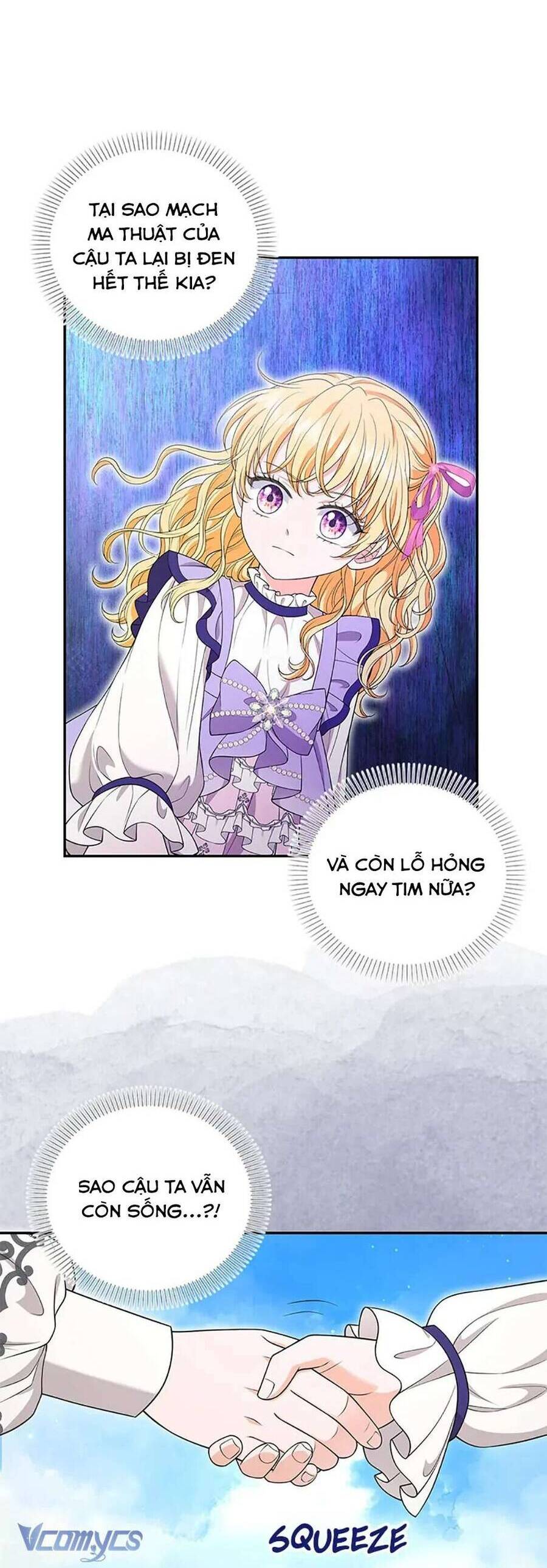 Công Chúa Bé Con Hạng S Thật Mạnh: Chapter 42