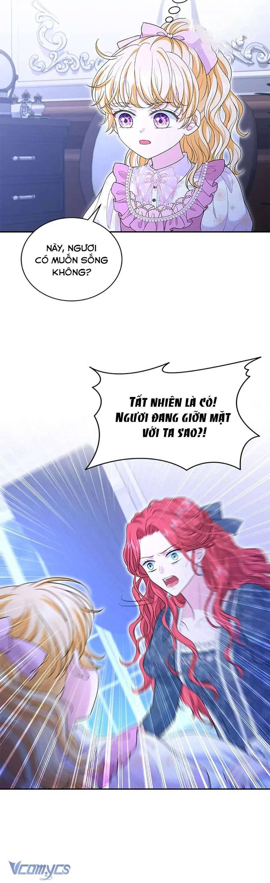 Công Chúa Bé Con Hạng S Thật Mạnh: Chapter 45