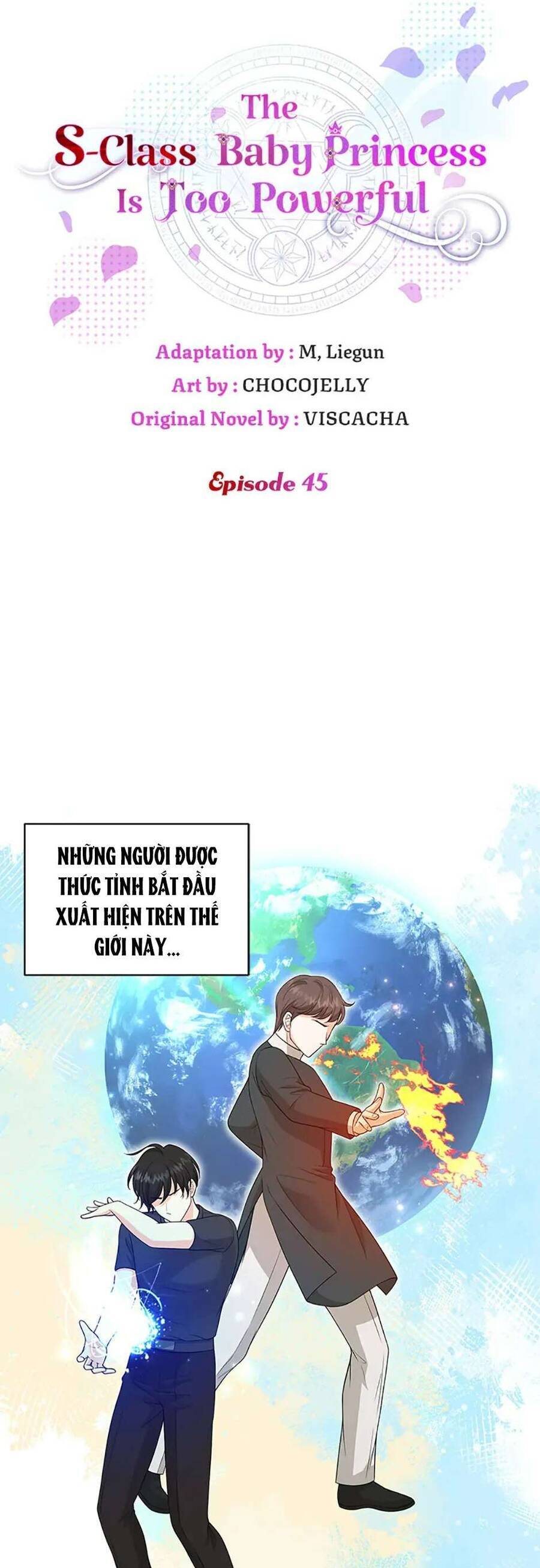 Công Chúa Bé Con Hạng S Thật Mạnh: Chapter 45