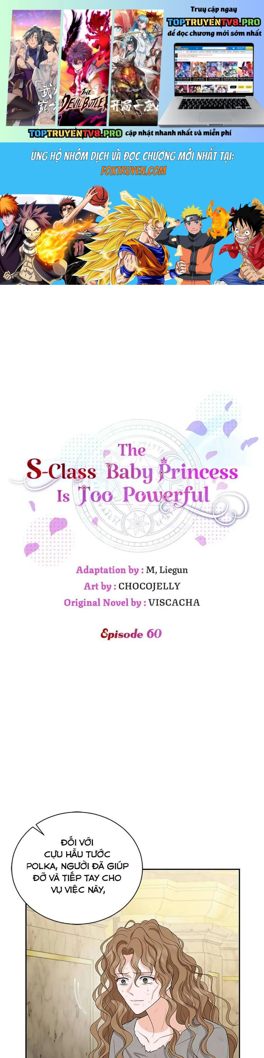 Công Chúa Bé Con Hạng S Thật Mạnh: Chapter 60