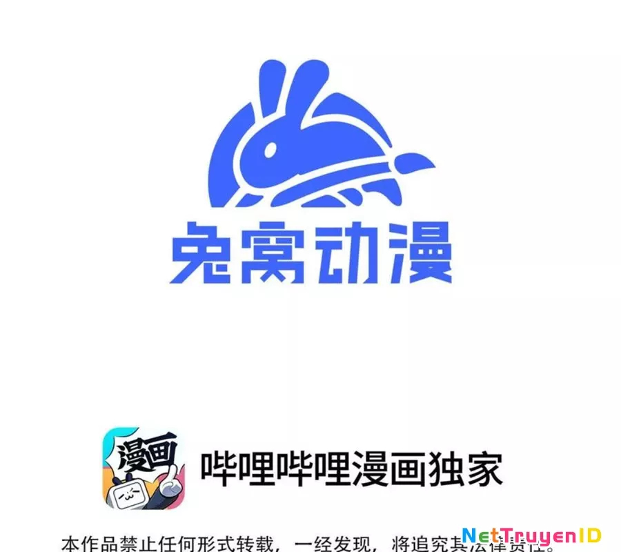 Công Chúa Củi Mục Khởi Động Lại Nhân Sinh: Chapter 31