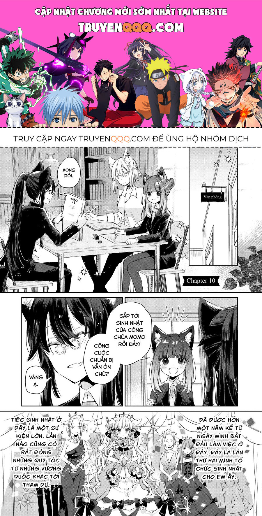Công Chúa Cừu Trong Lốt Sói: Chapter 10