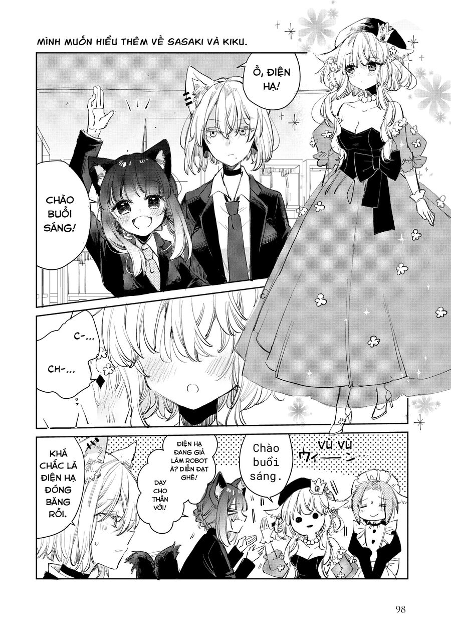Công Chúa Cừu Trong Lốt Sói: Chapter 10