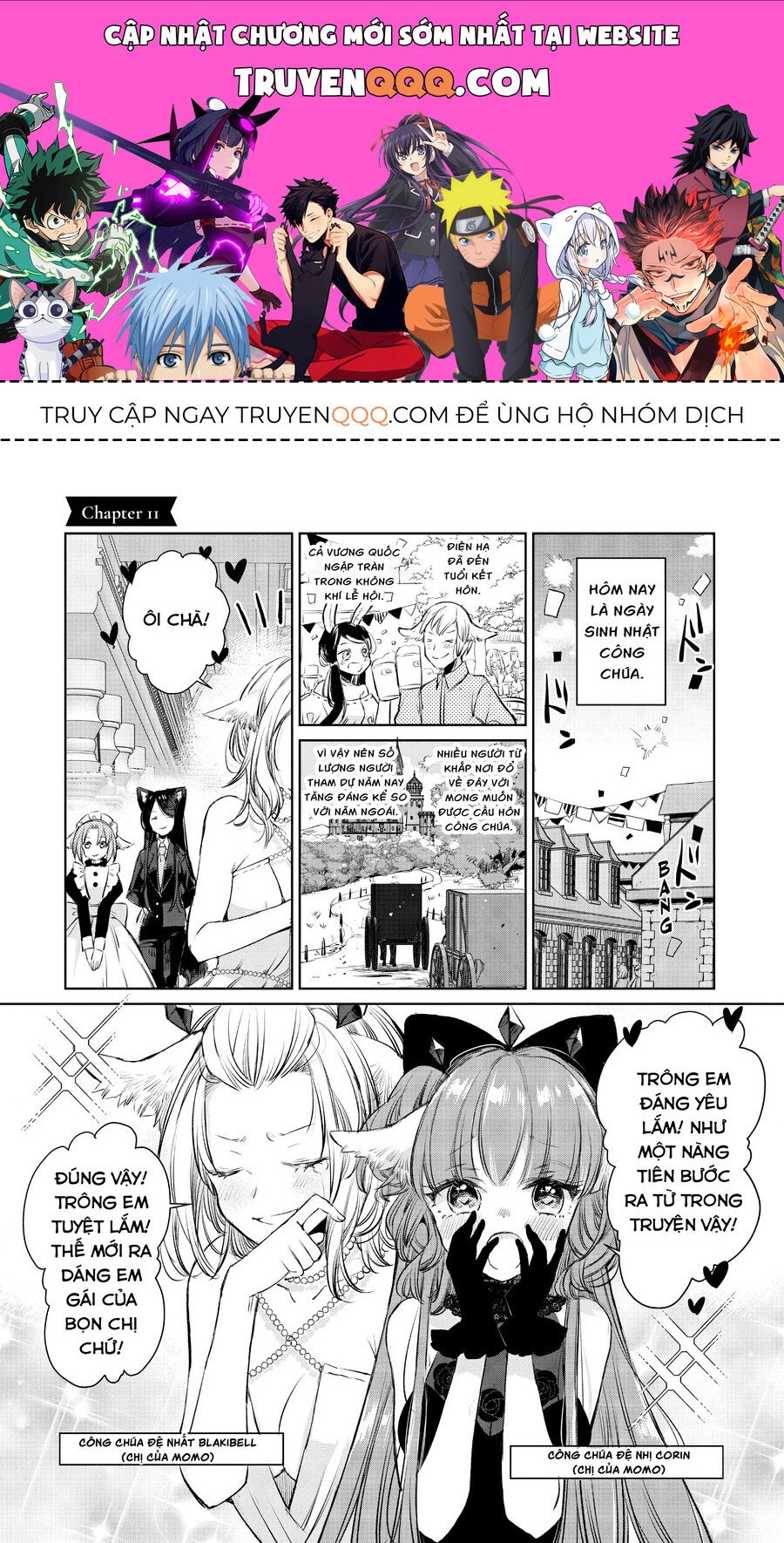 Công Chúa Cừu Trong Lốt Sói: Chapter 11