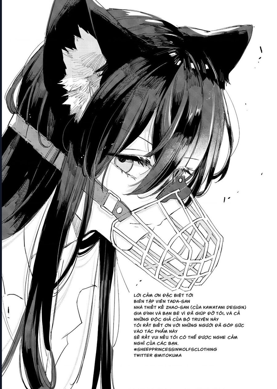 Công Chúa Cừu Trong Lốt Sói: Chapter 12.5