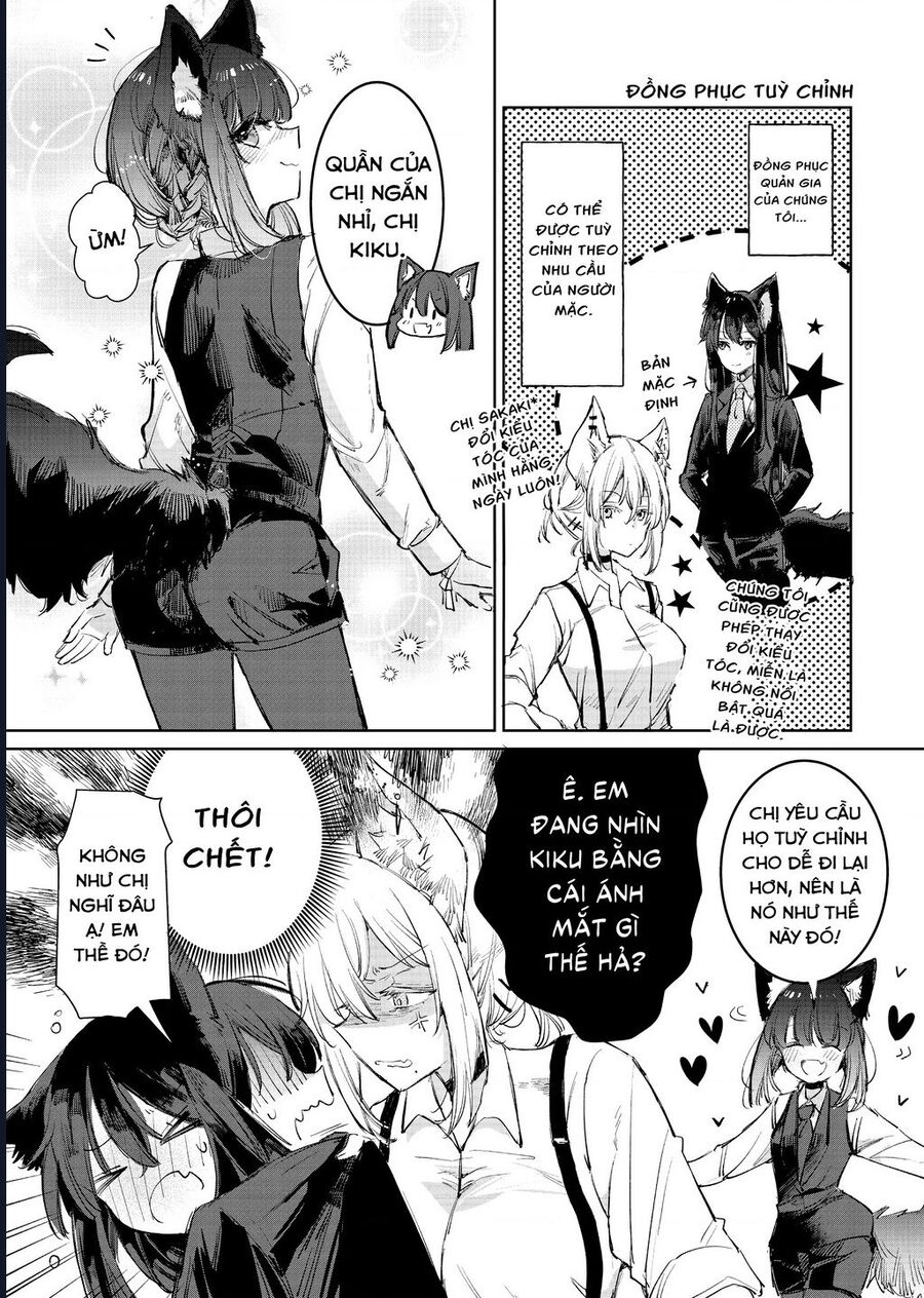 Công Chúa Cừu Trong Lốt Sói: Chapter 12.5