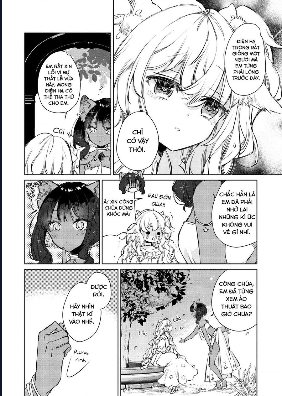 Công Chúa Cừu Trong Lốt Sói: Chapter 12