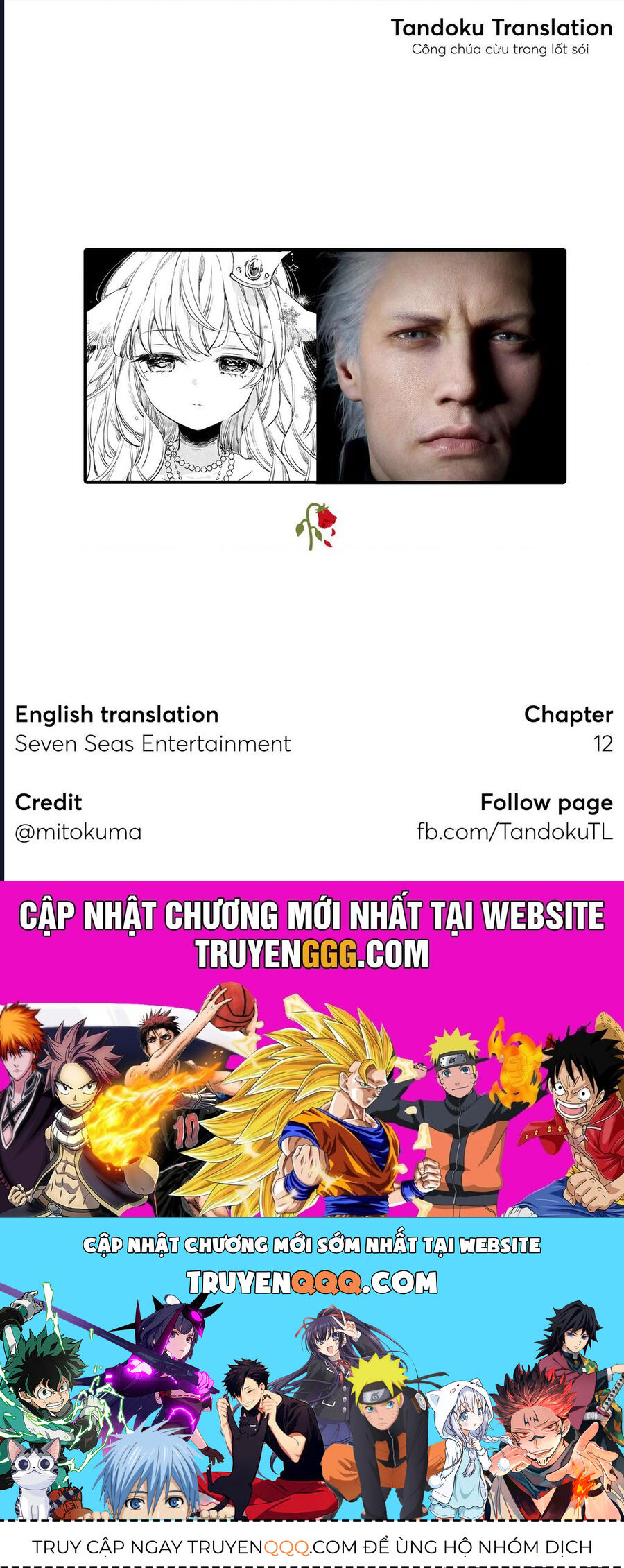 Công Chúa Cừu Trong Lốt Sói: Chapter 12