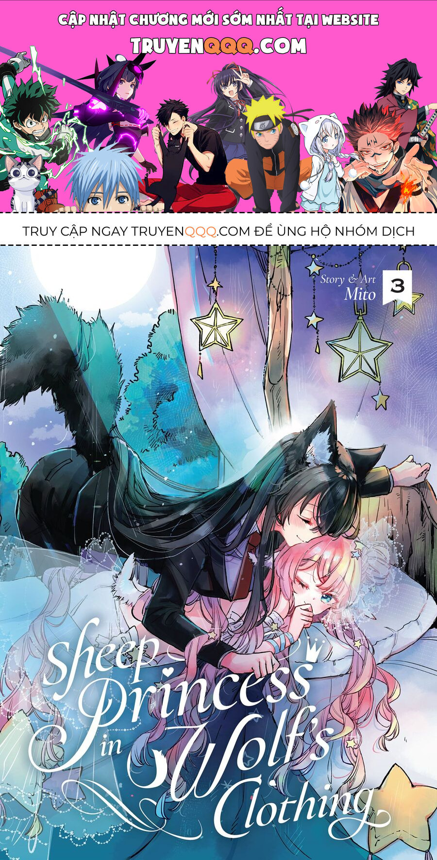 Công Chúa Cừu Trong Lốt Sói: Chapter 13