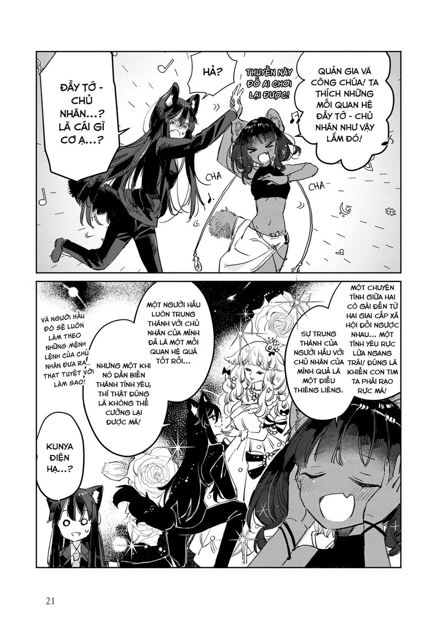 Công Chúa Cừu Trong Lốt Sói: Chapter 13