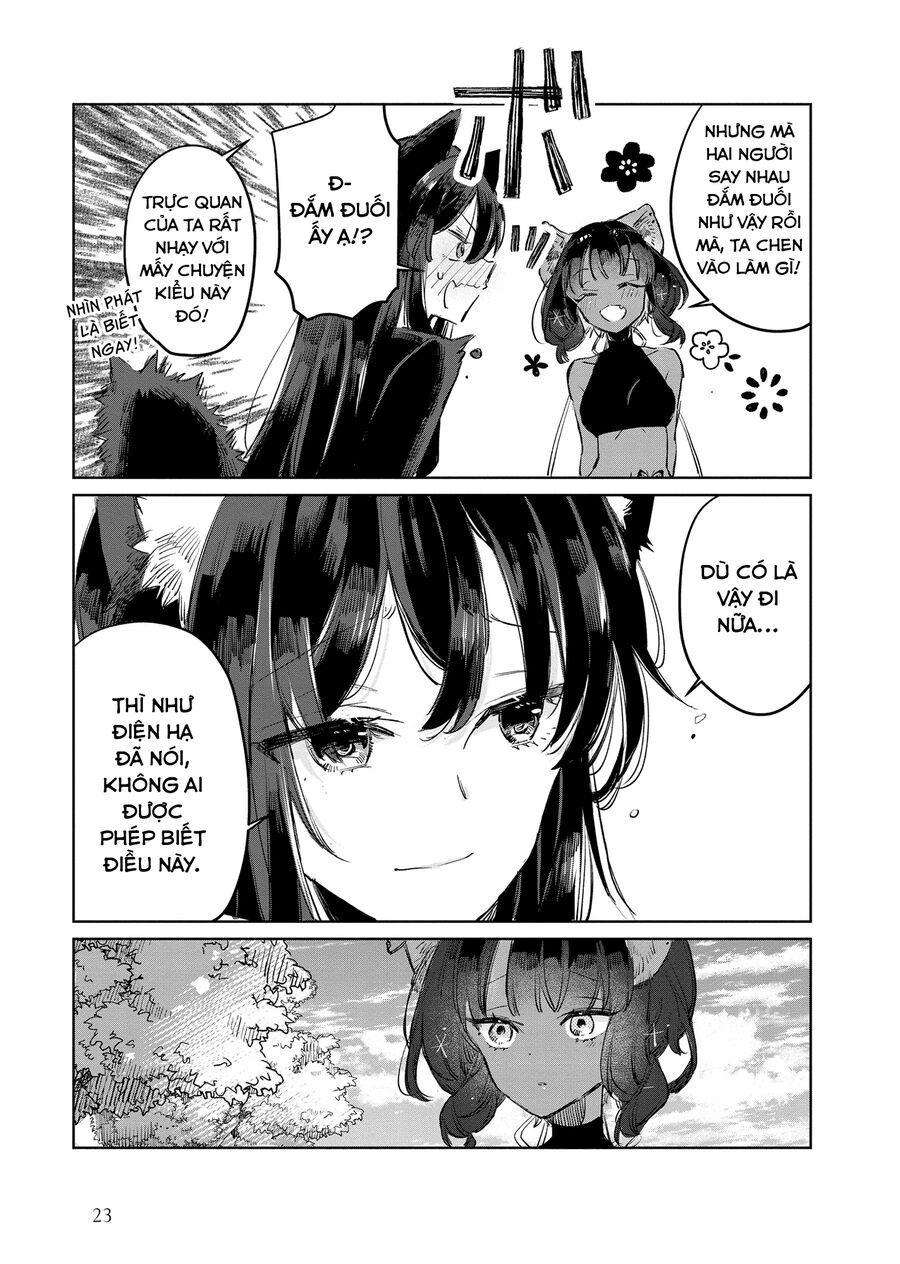 Công Chúa Cừu Trong Lốt Sói: Chapter 13