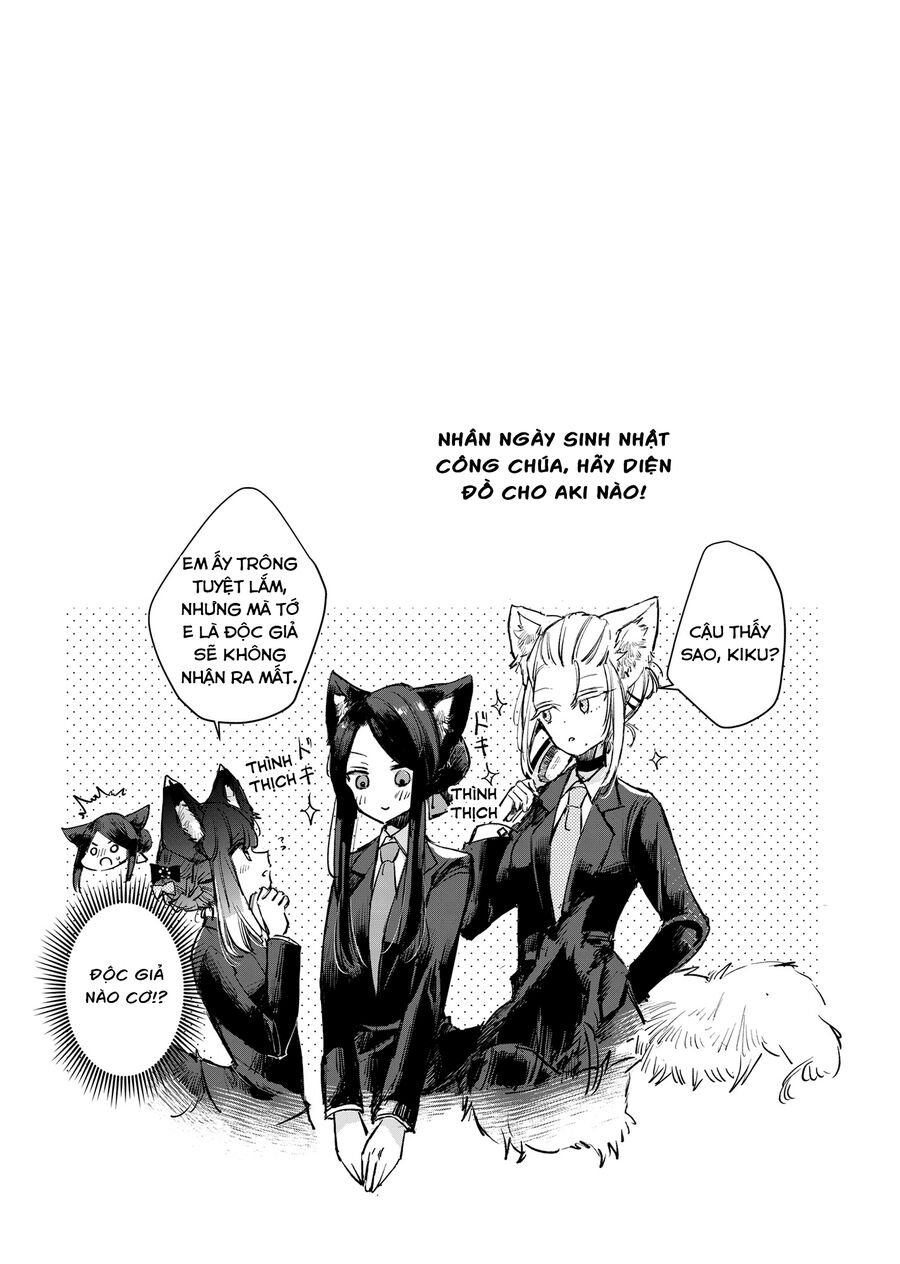 Công Chúa Cừu Trong Lốt Sói: Chapter 13