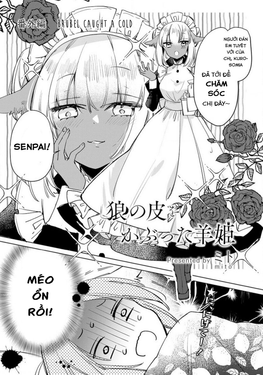 Công Chúa Cừu Trong Lốt Sói: Chapter 15.5