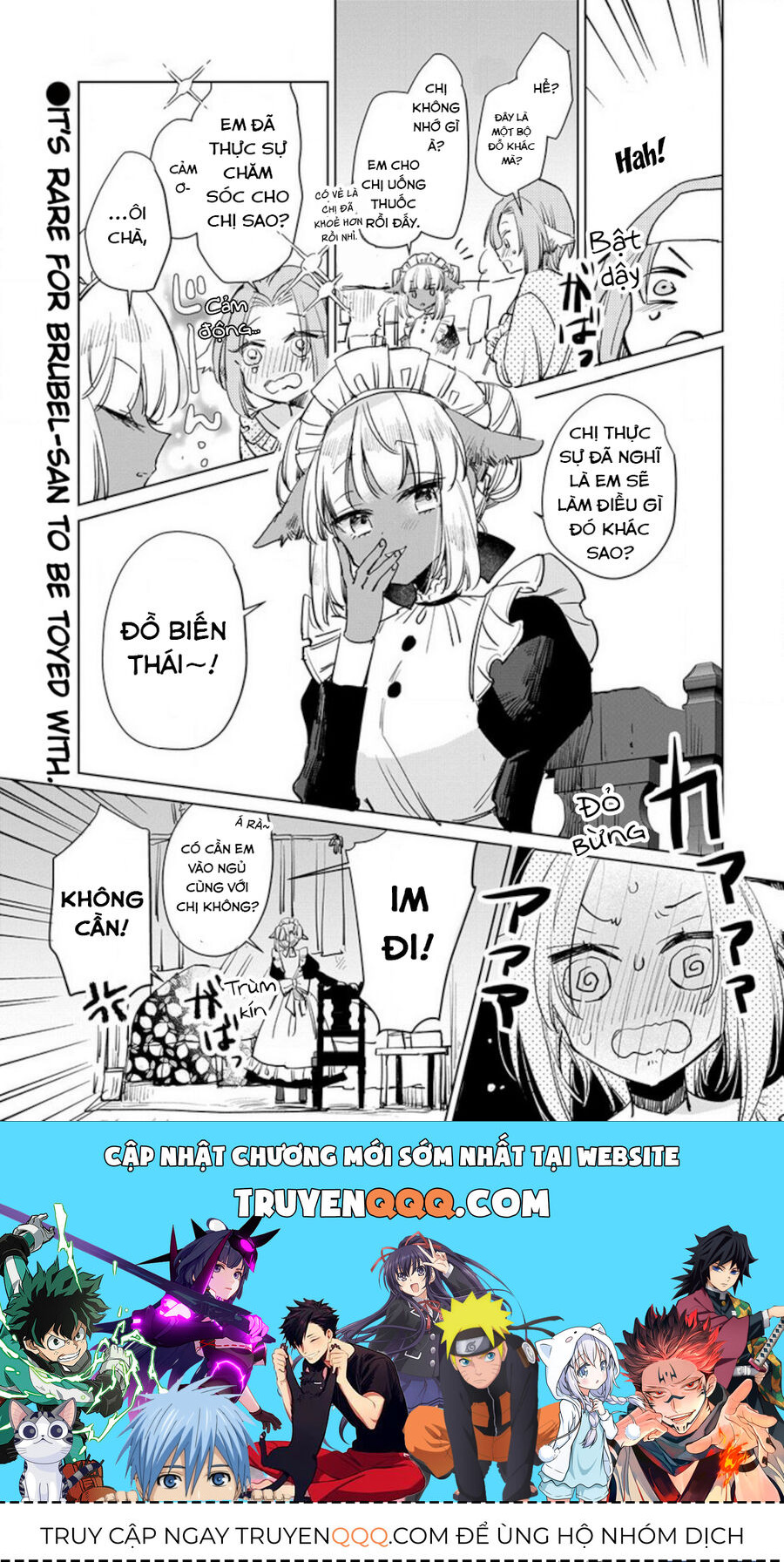 Công Chúa Cừu Trong Lốt Sói: Chapter 15.5