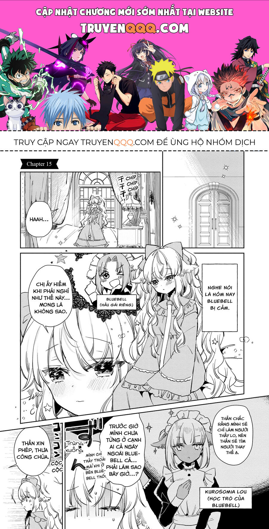 Công Chúa Cừu Trong Lốt Sói: Chapter 15