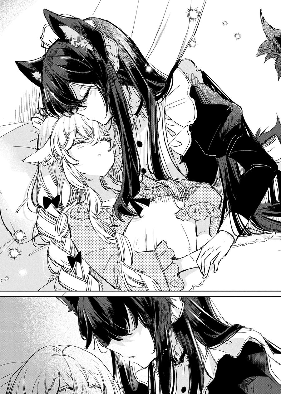 Công Chúa Cừu Trong Lốt Sói: Chapter 15