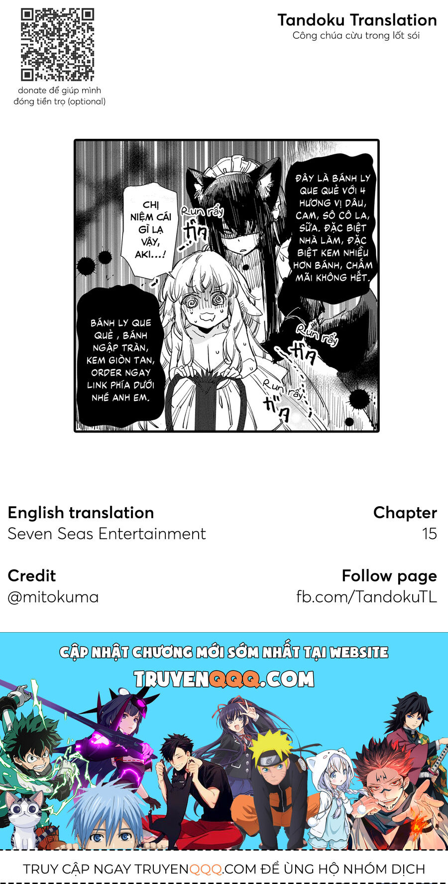 Công Chúa Cừu Trong Lốt Sói: Chapter 15