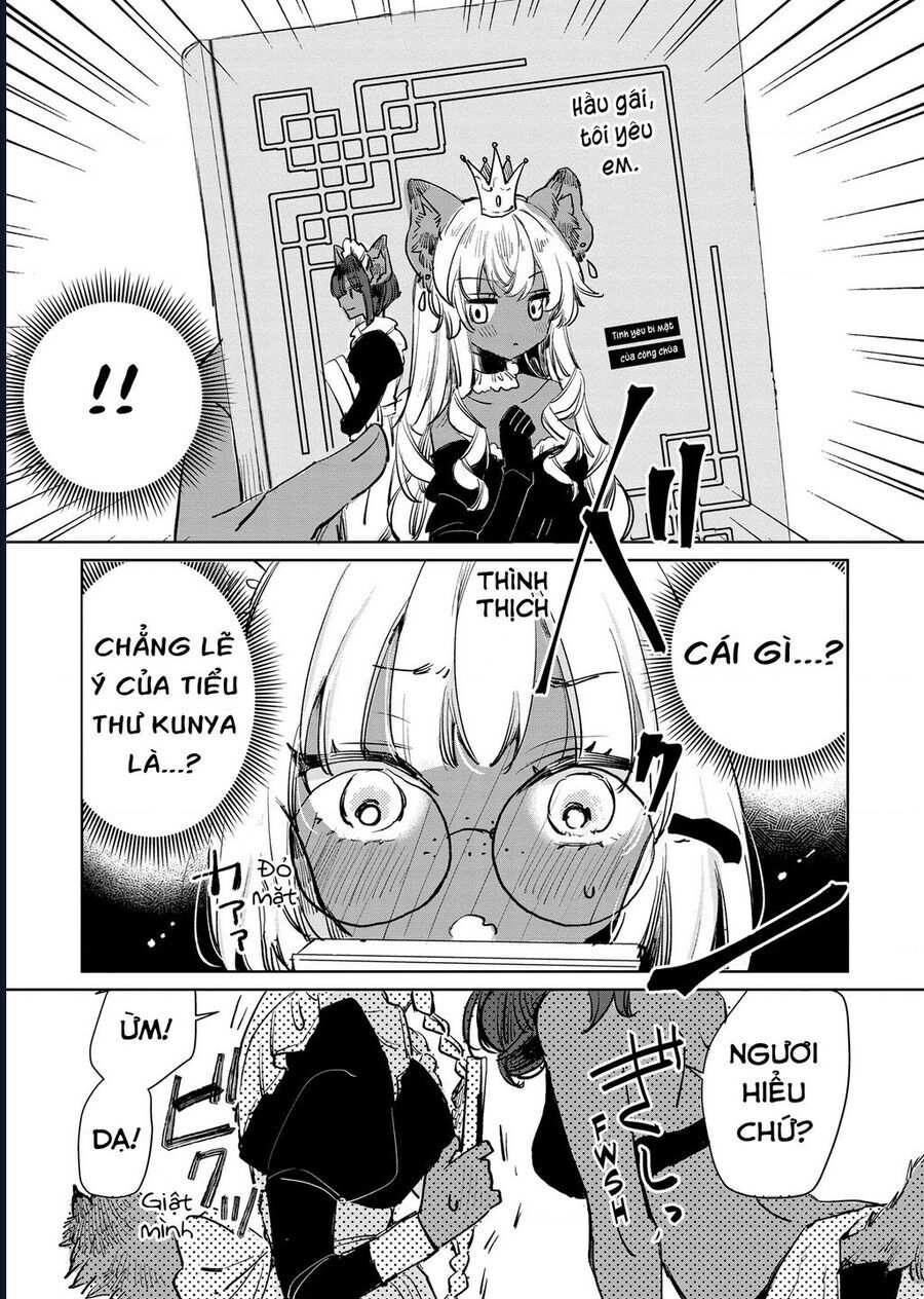 Công Chúa Cừu Trong Lốt Sói: Chapter 17.5