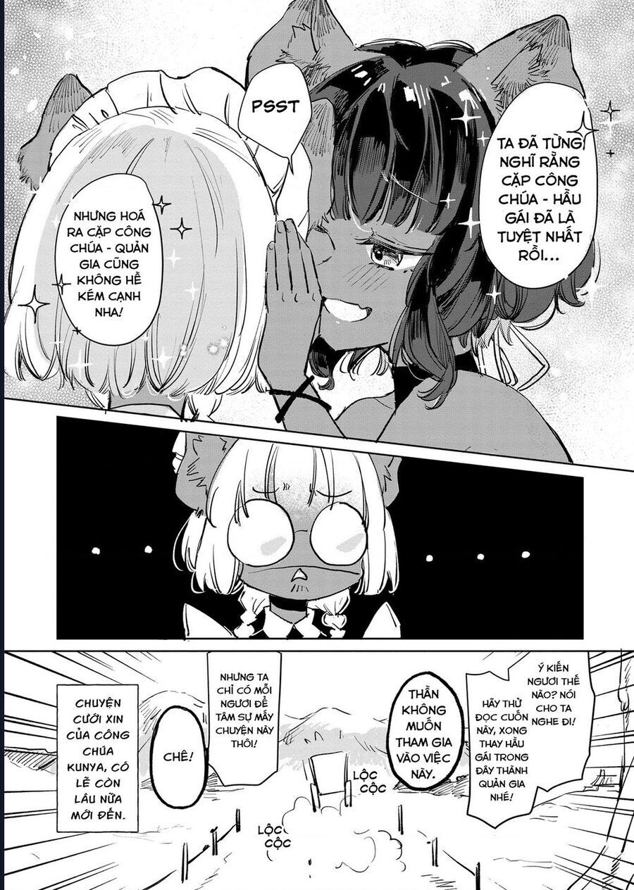 Công Chúa Cừu Trong Lốt Sói: Chapter 17.5