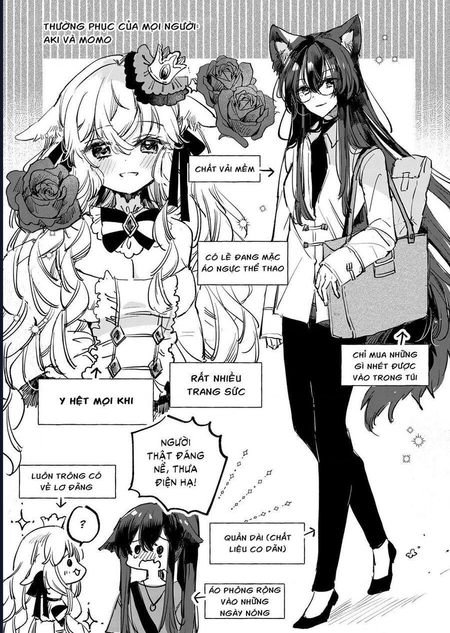 Công Chúa Cừu Trong Lốt Sói: Chapter 17.5