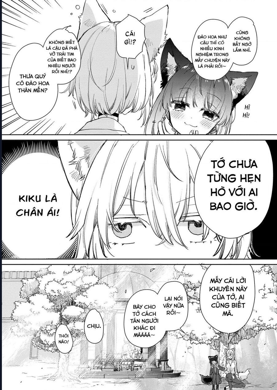 Công Chúa Cừu Trong Lốt Sói: Chapter 17