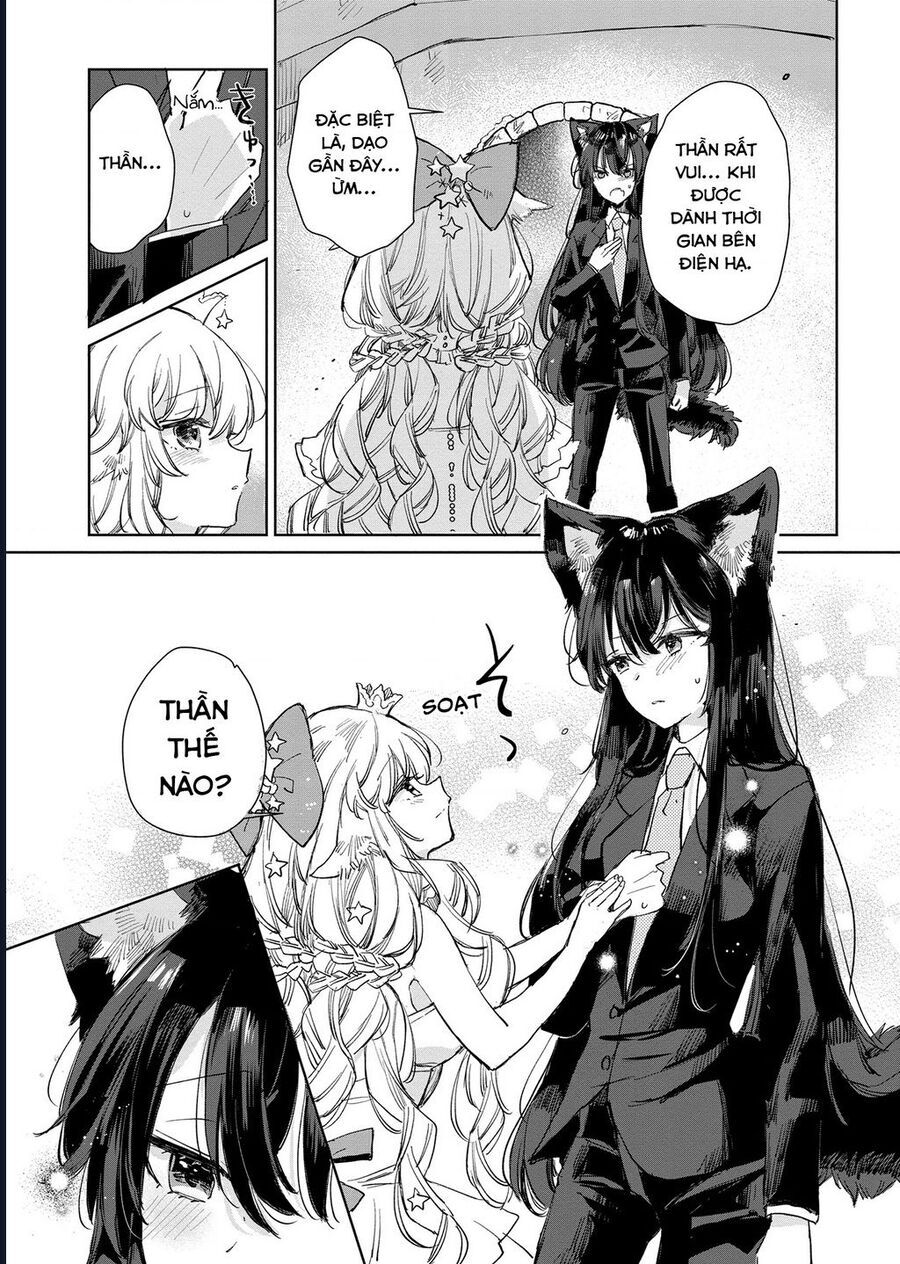 Công Chúa Cừu Trong Lốt Sói: Chapter 17