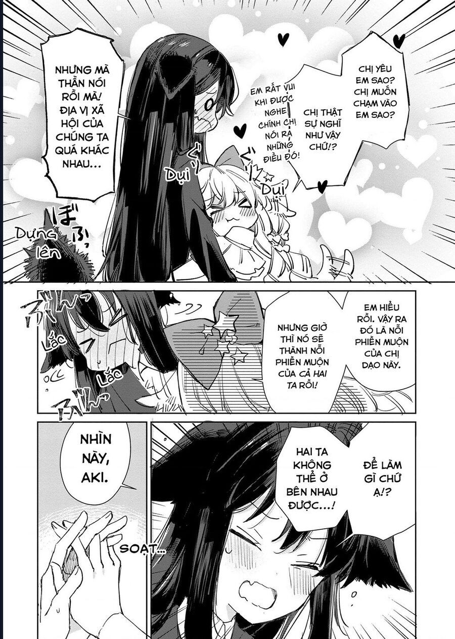 Công Chúa Cừu Trong Lốt Sói: Chapter 17