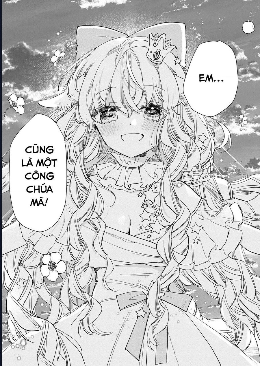 Công Chúa Cừu Trong Lốt Sói: Chapter 17