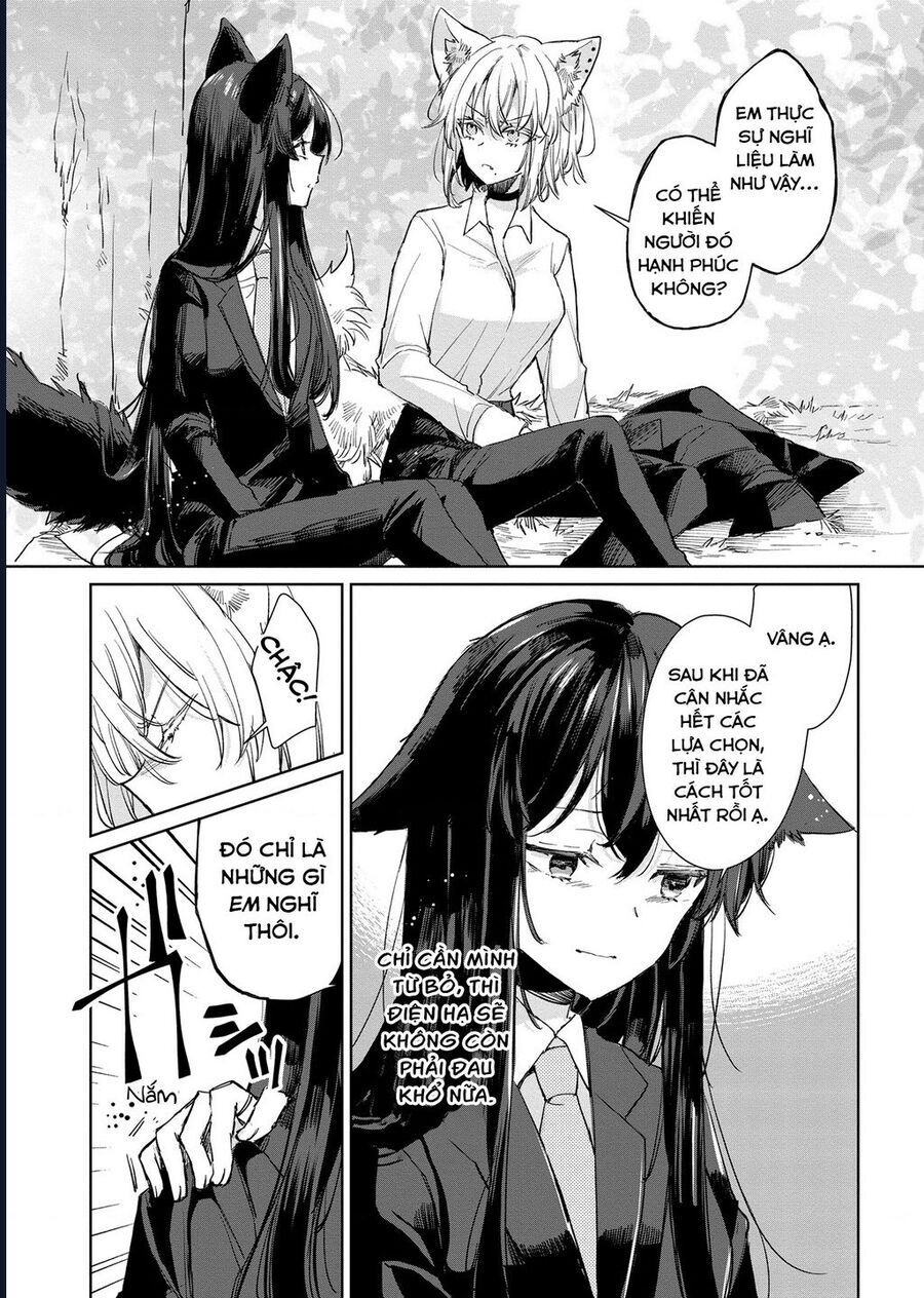 Công Chúa Cừu Trong Lốt Sói: Chapter 17