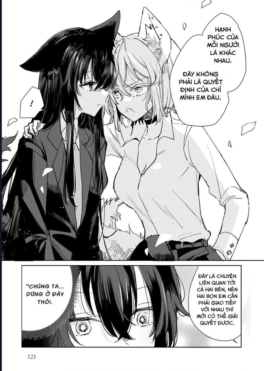 Công Chúa Cừu Trong Lốt Sói: Chapter 17